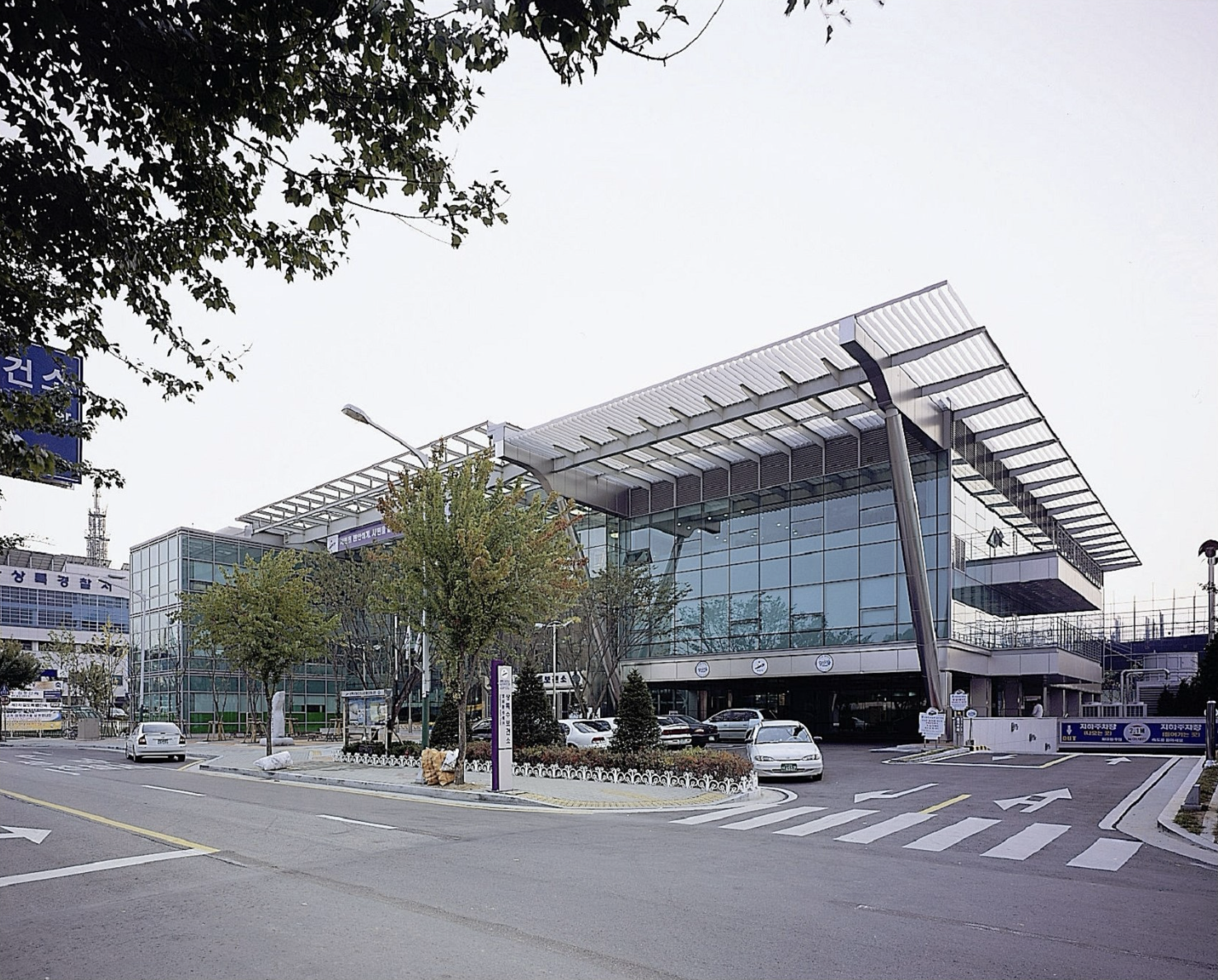 Sang Rok Healthcare Center